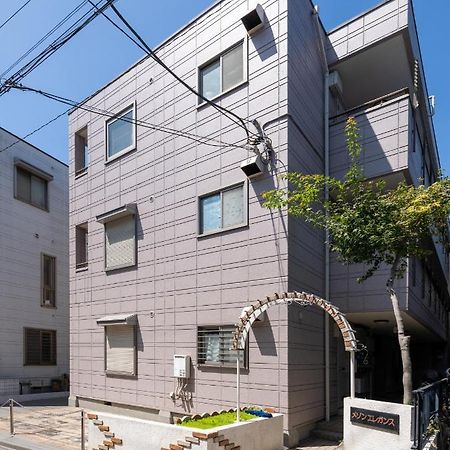 Maison Elegance Tōkyō Extérieur photo