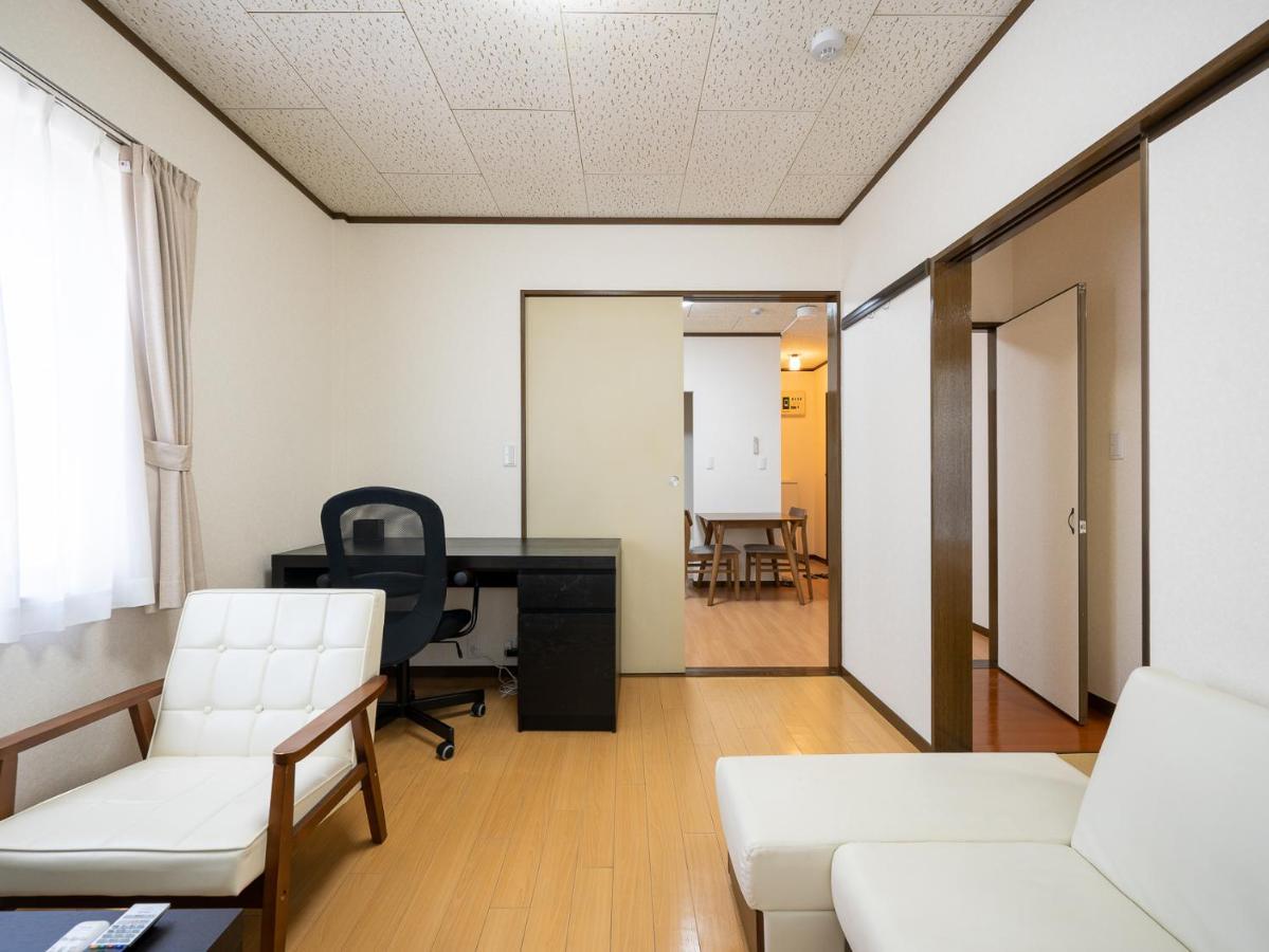 Maison Elegance Tōkyō Extérieur photo
