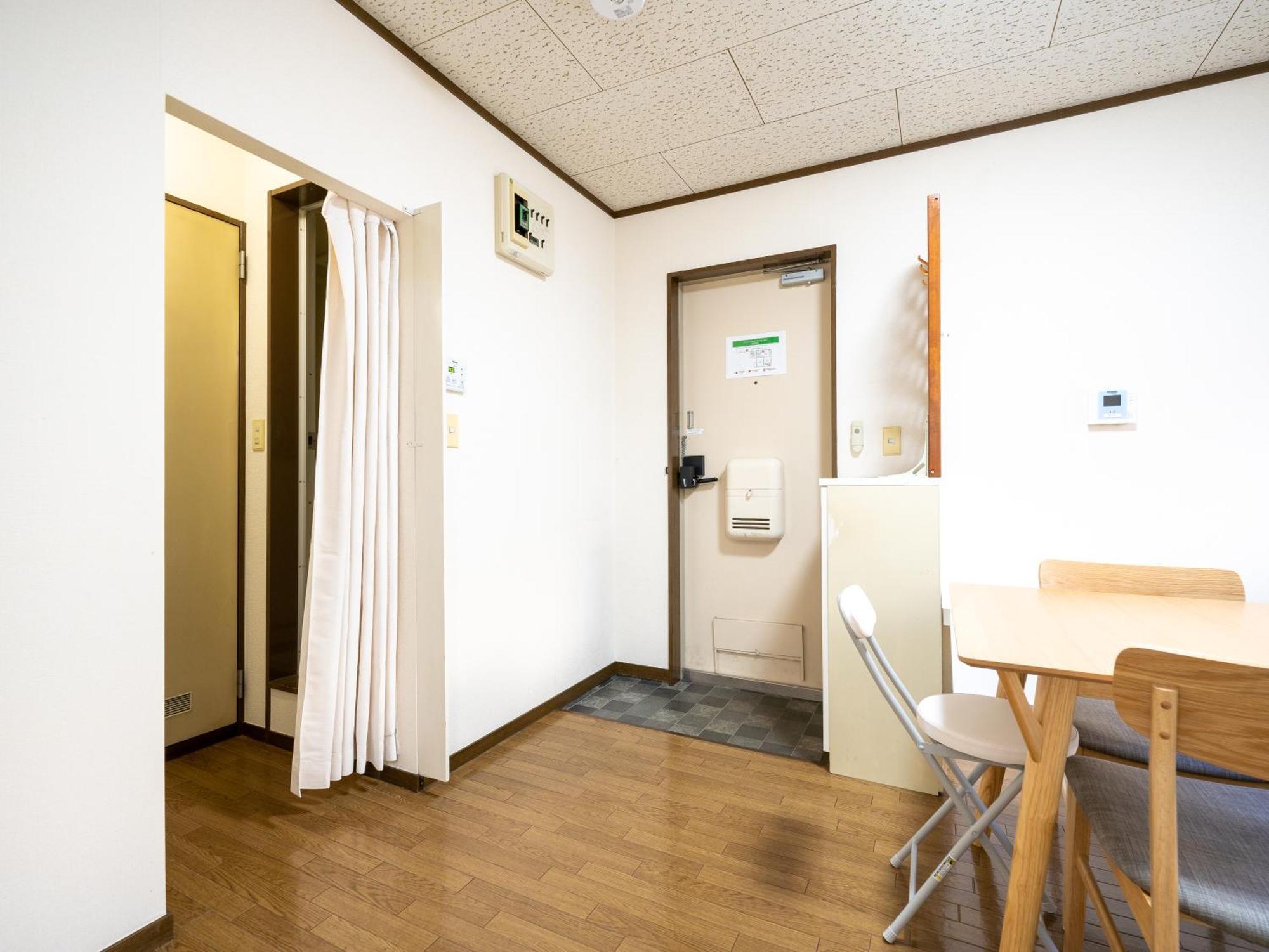 Maison Elegance Tōkyō Extérieur photo