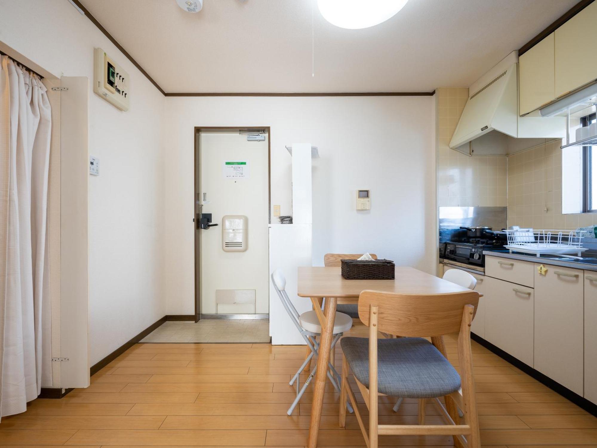 Maison Elegance Tōkyō Extérieur photo