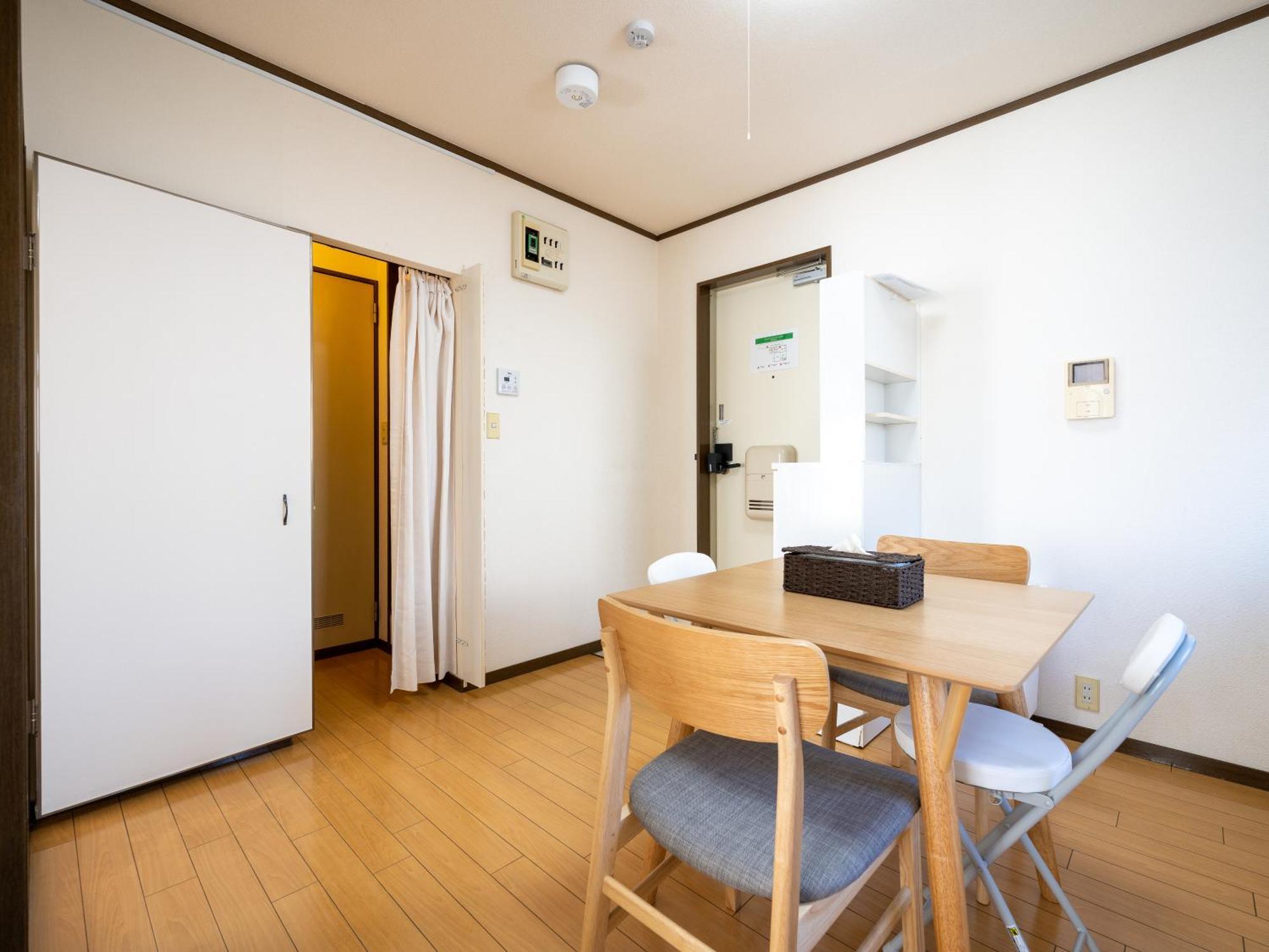 Maison Elegance Tōkyō Extérieur photo